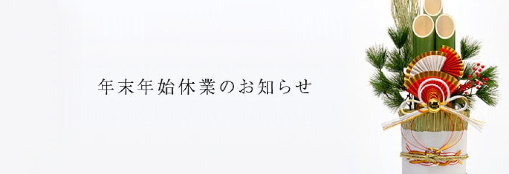 イメージ1
