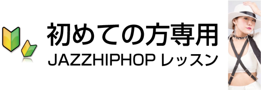 イメージ2