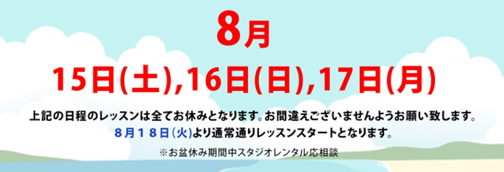 イメージ1