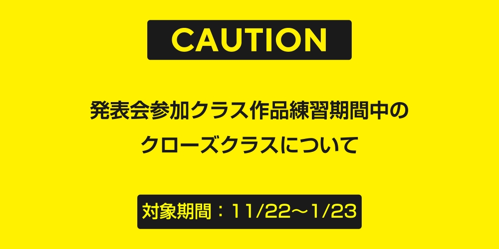 イメージ1