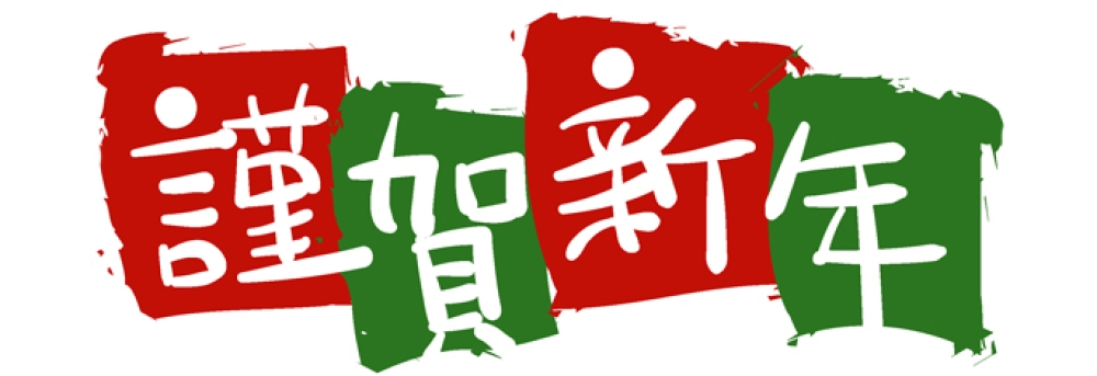 イメージ1