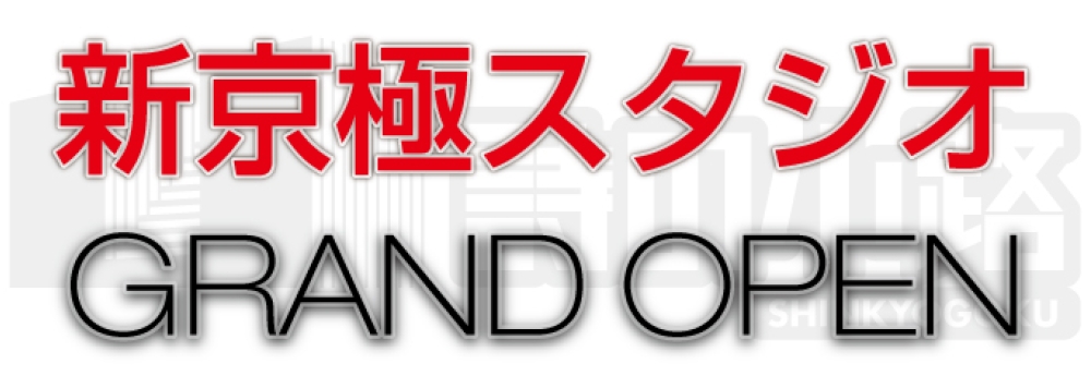 イメージ1