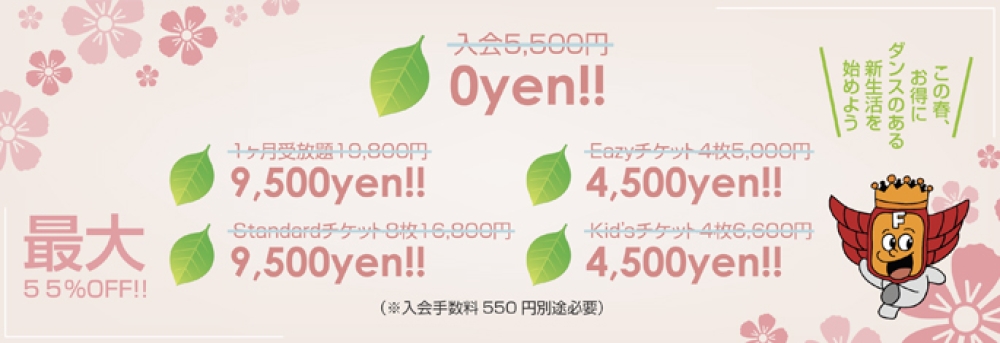 イメージ1