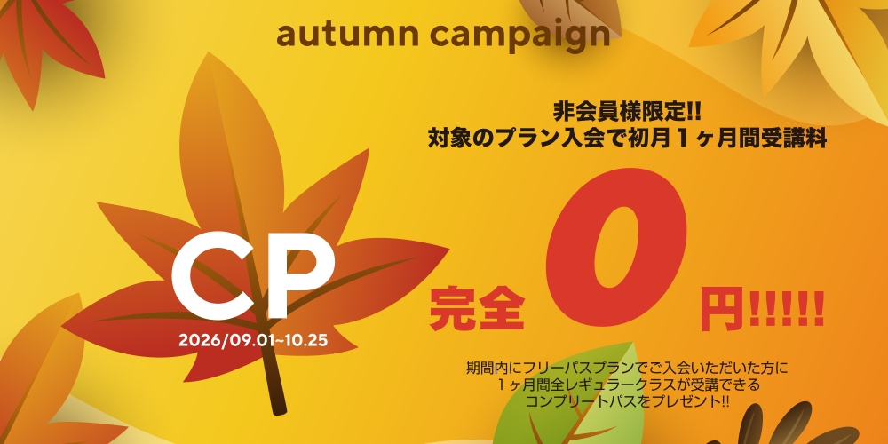 イメージ1