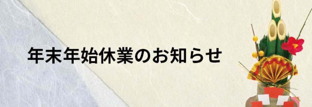 イメージ1