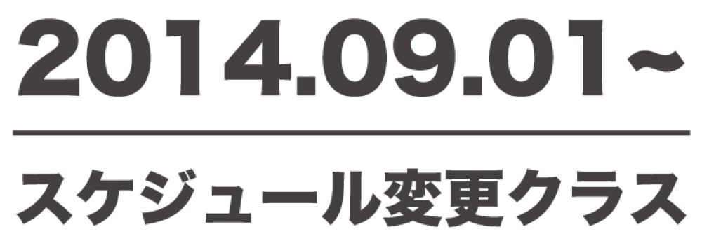 イメージ1