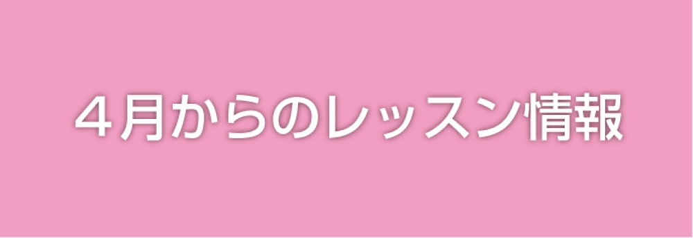 イメージ1