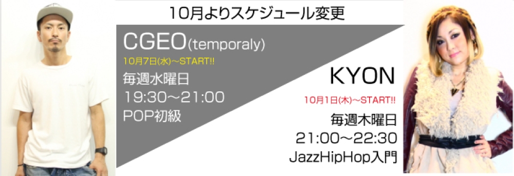 イメージ1