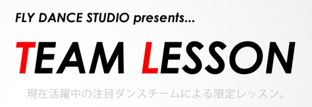 イメージ1