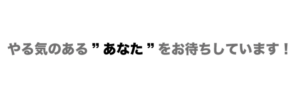 イメージ1