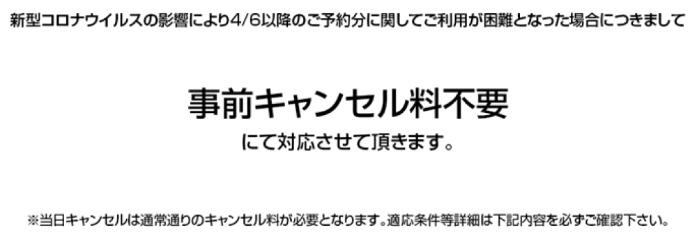 イメージ1