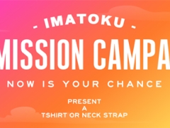 【FLYに入るなら今が得!!】新規ご入会キャンペーン!!