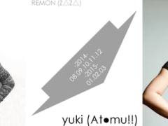 REMON留学につき『yuki- (At●mu!!)』が長期代講